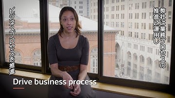 GE Healthcare社がビジネスプロセスの推進に OracleのCTMSを採用