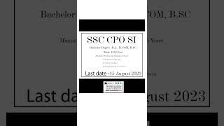 SSC CPO SI BA Bcom Bsc Qualification Total Post 1876 Last Date 15 August 2023 #ssc #cpo #si