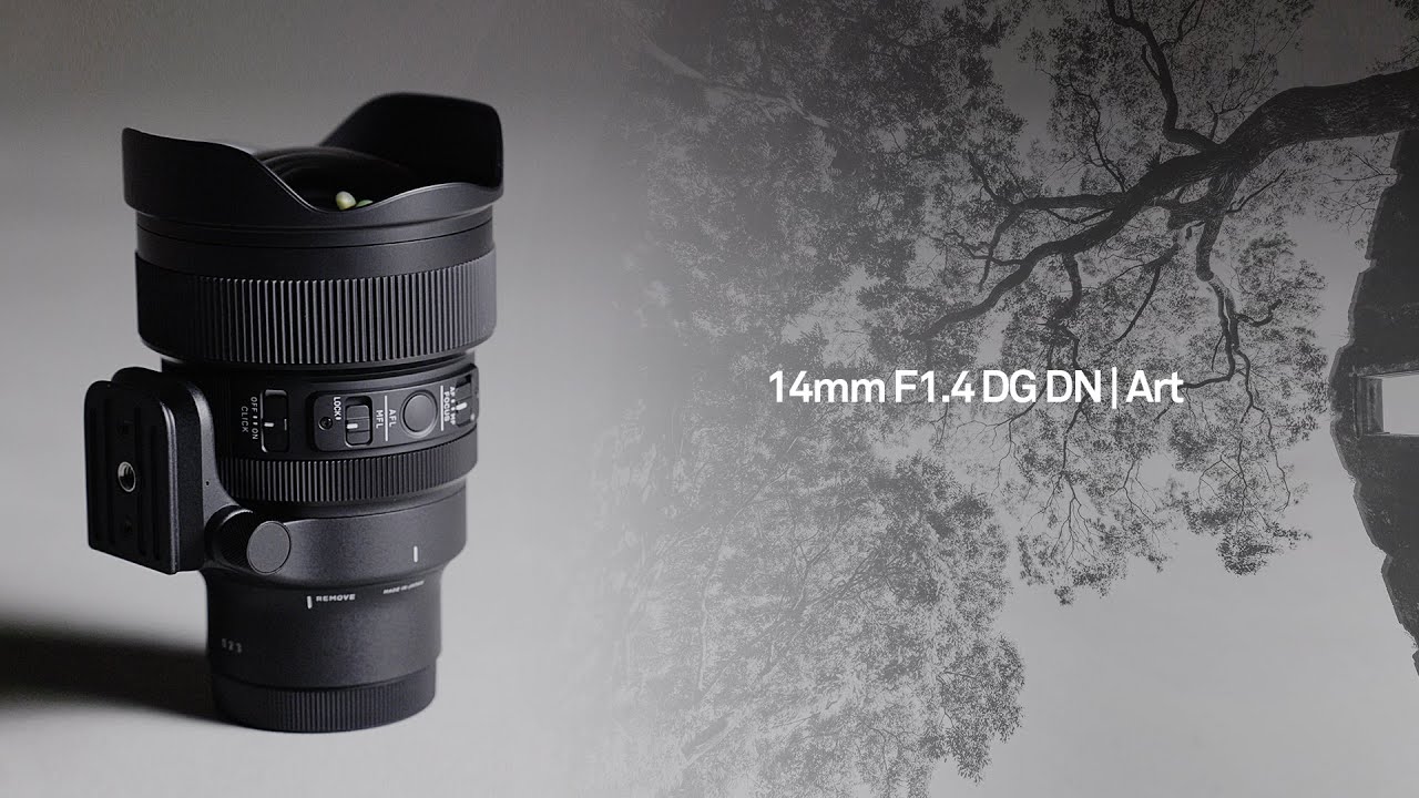 【新製品】SIGMA 14mm F1.4 DG DN | Art 「超広角レンズで撮るモノクロームの世界」