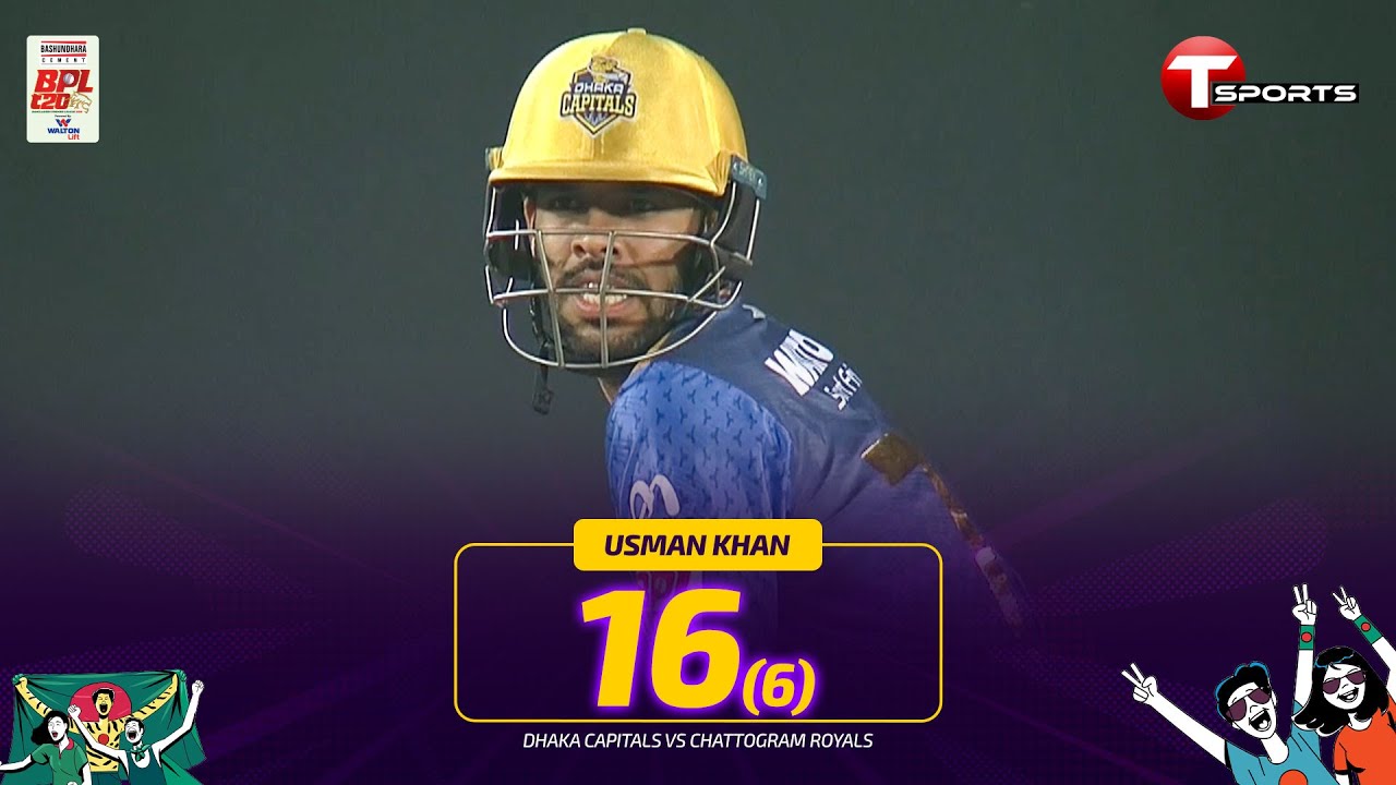 Explosive Cameo! - Usman Khan Scores 16 off 6 at 266 Strike Rate | BPL 2026 | Cricket | T Sports