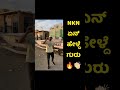 😎🤣rap song new✨😜|#TrendingTrolls#shorts#youtubeshorts#youtubeshort#youtubesubscribers#trolls#viral😝