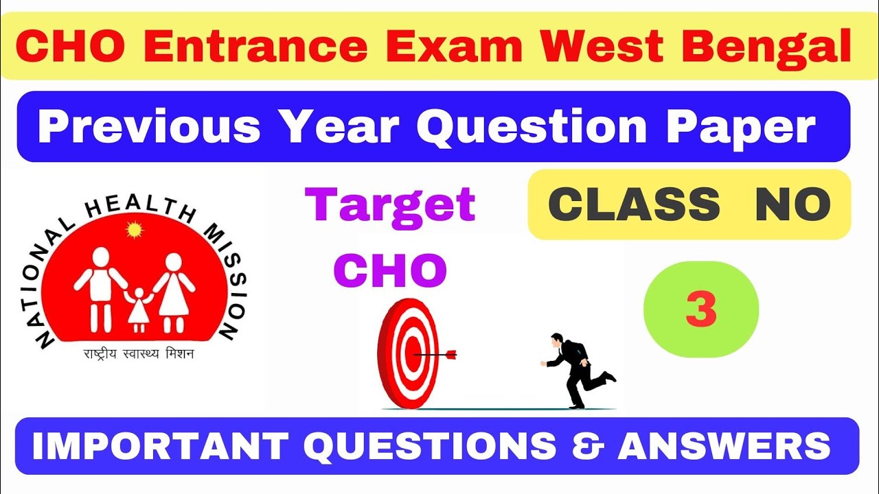 CHO West Bengal Previous Year Question Paper | CHO Nursing Previous Year Question Paper