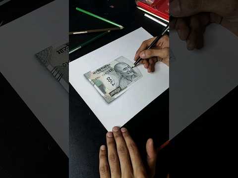 Part 1  Only 3D Drawing  Draw in hyper realistic 500 note  note drawing shorts