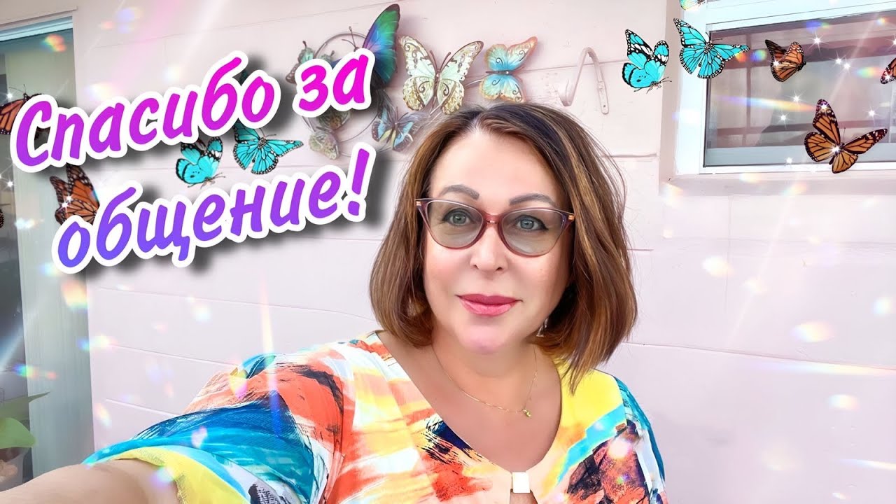 У КАЖДОГО СВОЙ ЖИЗНЕННЫЙ ПУТЬ - YouTube