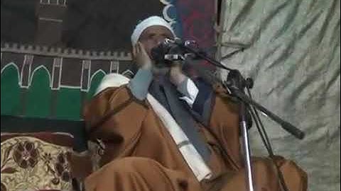 القارئ الشيخ المرحوم الحاج سيد محمد موسى