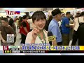 最新》台灣美食展登場！各地特色小吃+14家米其林.必比登吃到飽@newsebc