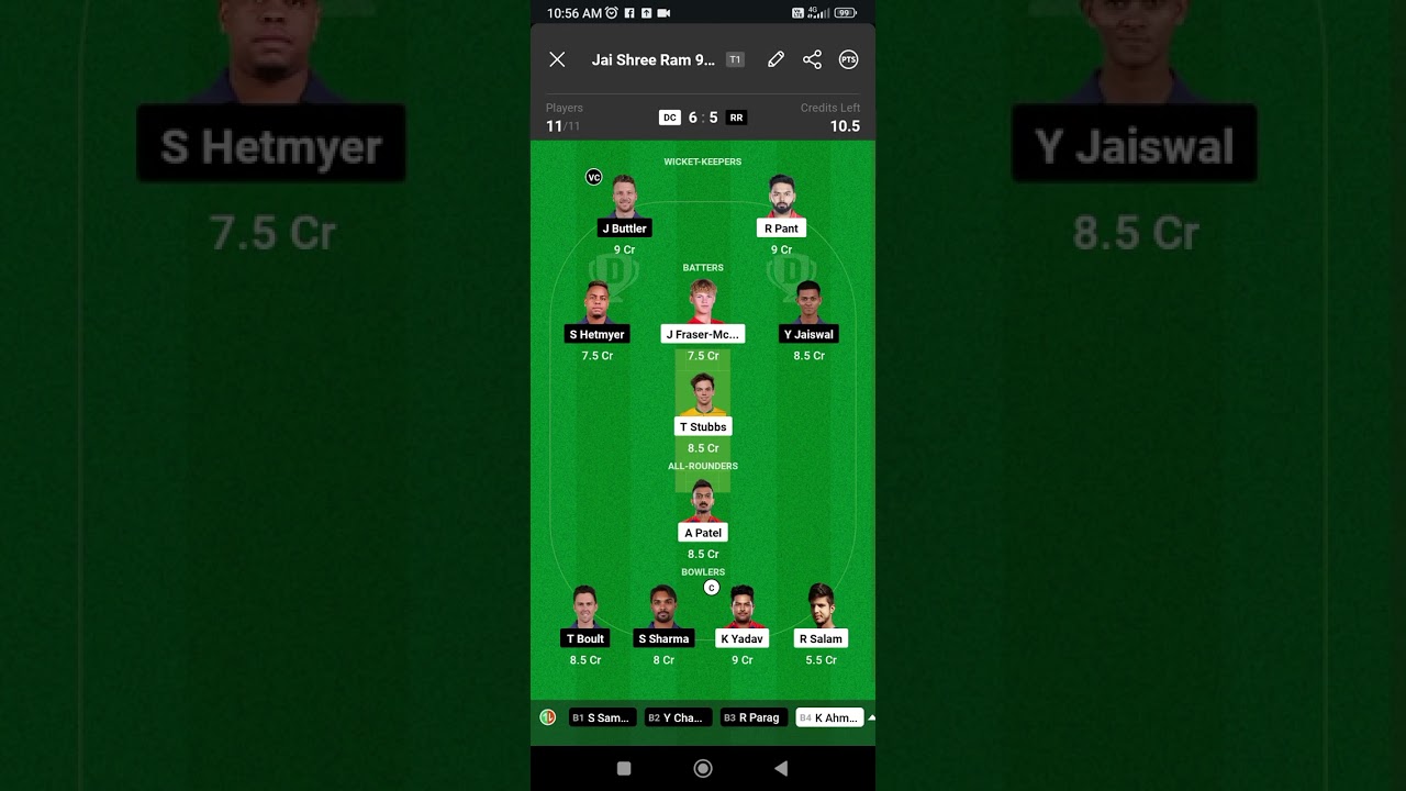 DC VS RR LOADED MATCH Prediction fantasy lover's 