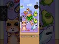 live game #anomali #gameplay