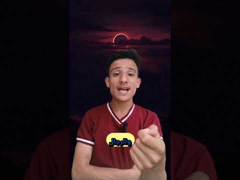 مهند الدالي الطاعة والمعاصي اكسبلور