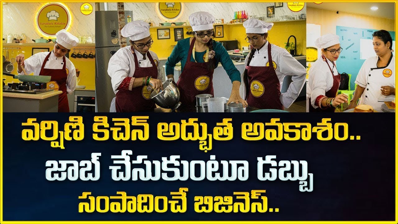 Part Time Business Ideas | Varshini s Kitchen The Culinary School | Best Chef Training Course | MW