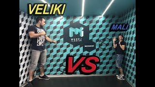 HIPNOTISALI SU NAS?!? - MUZEJ ILUZIJA, SETNJICA PO GRADU