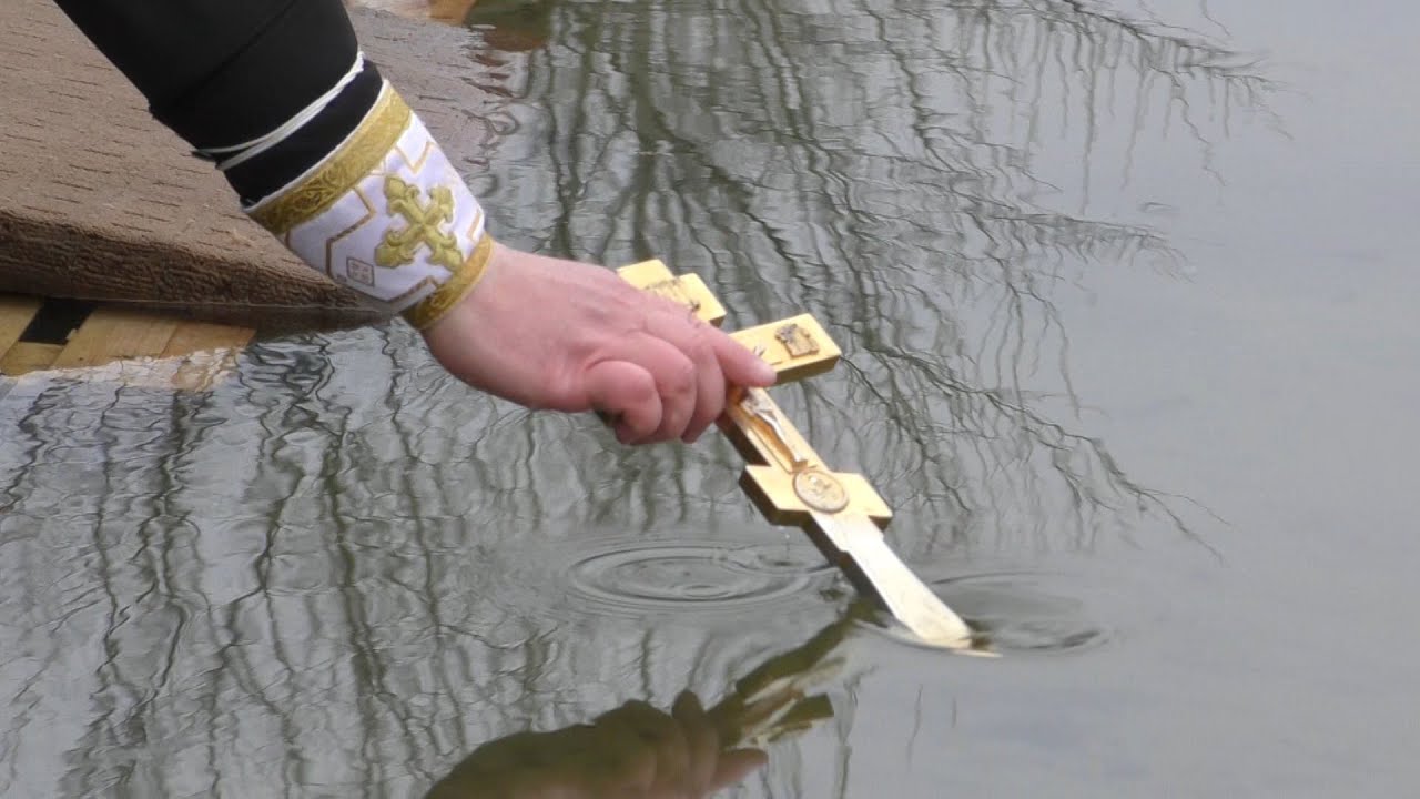 Водохреще звичаї