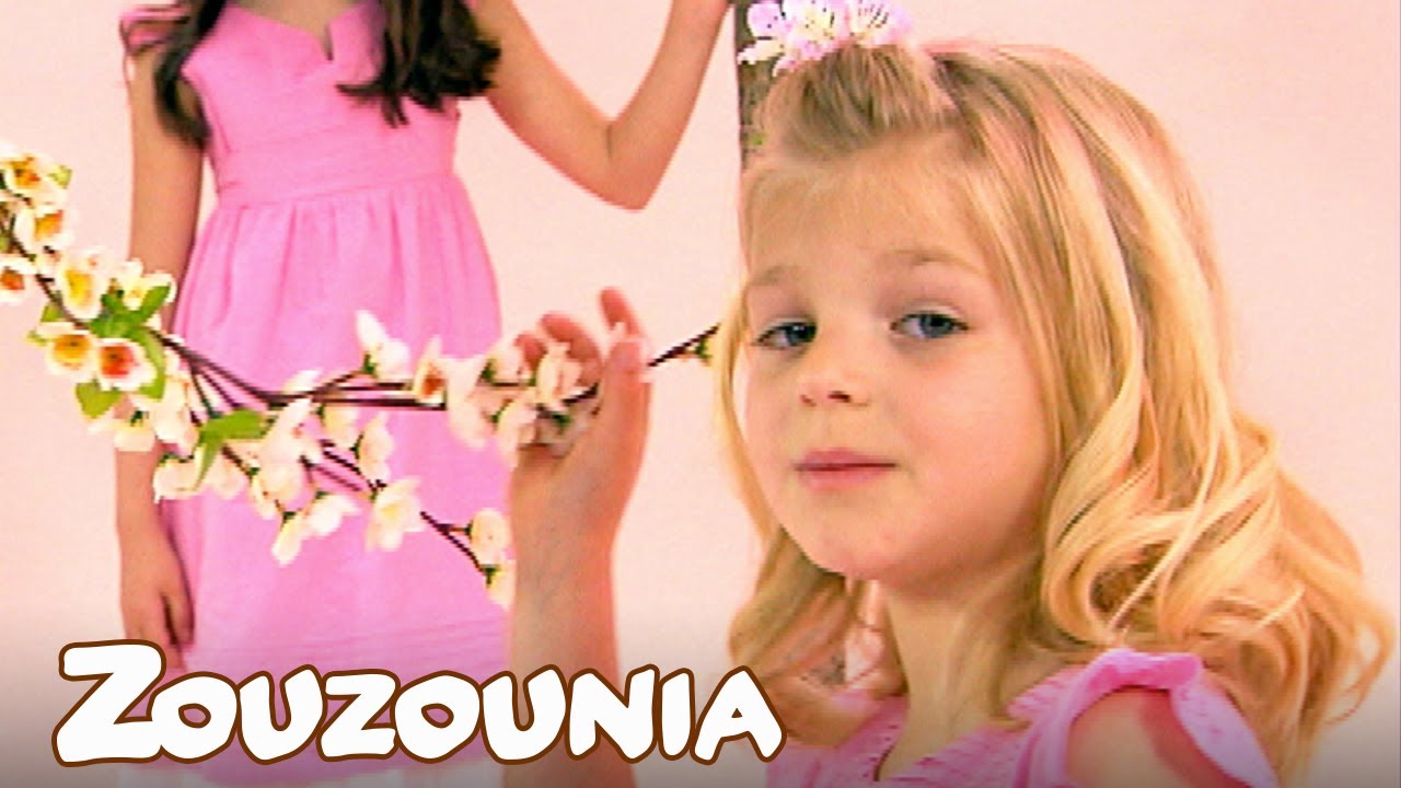 Ζουζούνια | Ετίναξε την ανθισμένη αμυγδαλιά