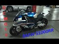 [Мотоподбор]Осмотр BMW S1000RR 2017. Технологичная литровая спортуха. История с официальным сервисом