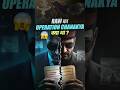 🕵️Operation Chanakya: India ने कैसे किया दिमाग का खेल?😱 | RAW का Hidden Mission #RAW #SpyMission