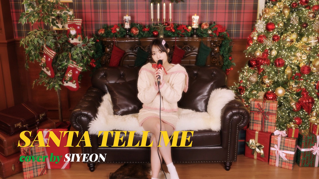 Santa Tell Me - Ariana Grande (Siyeon Cover) l Merry Christmas❤️