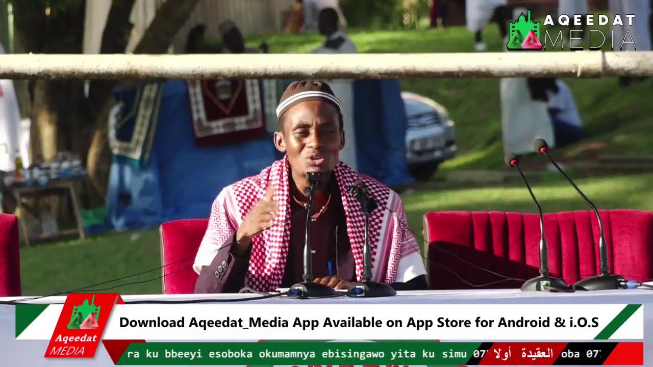 Shaykh Muhammad Haroona Ssaazi  حفظه الله | Topic : Hadith Ya Muadhti: kiki Allah kyabanja abaddube