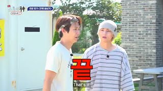 (ENG SUB) Jinny's Kitchen Retreat Skipping Game Pt 2 | Jinny's Kitchen Reunion #taehyung