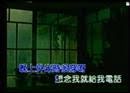 刘德华andylau—亲爱的妈妈