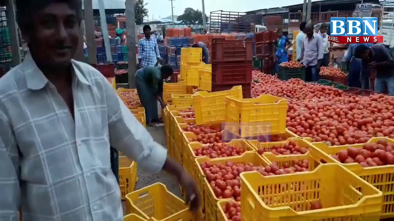 Tomato Price hike in Hyderabad BBN NEWS YouTube