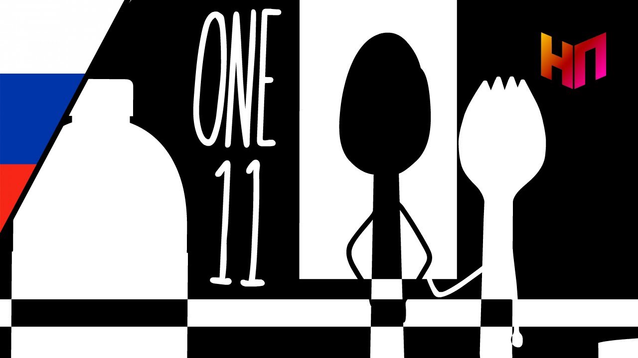 ONE 11 - Бредли /// РУС ДУБЛЯЖ