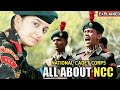 What Is NCC? How To Join NCC? NCC Certificate Benefits! NCC कैसे Join करें! (Hindi)