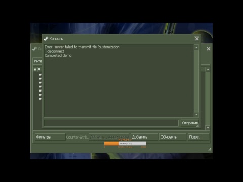 CS 1.6 - CS 1.6