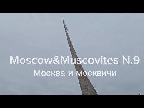 Video: Which Russian satellite has a monument erected in Moscow? Monument to the first satellite