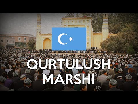 East Turkestan National Anthem: \