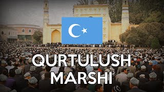 Doğu Türkistan Millî Marşı: \