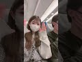 最後バレたWWWWWWW