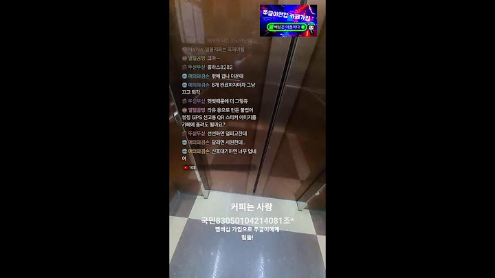 인증충중에 종소세 까는넘은 한명도 없네 ㅋ