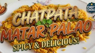 Sirf 15 Minute Mein Banaye Y Matar Pulao Quick & Easy Rice Recipe