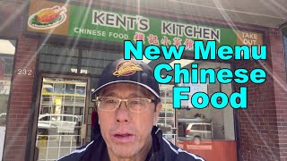 New Chinatown Restaurant  (Kent's Kitchen Reopens As Tatos Kitchen) New Menu Chinese Food First Day