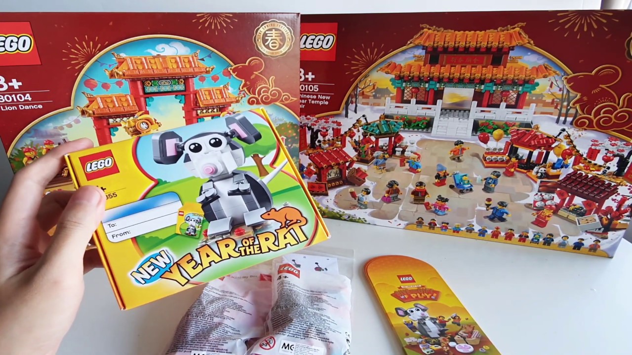 LEGO: 80104 Lion Dance & 80105 Chinese New Year Temple Fair - YouTube