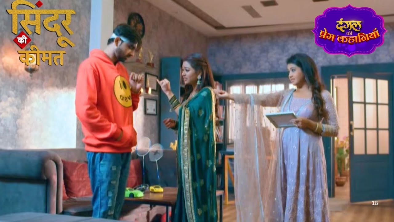 जब अर्जुन बन गया बच्चा और मिश्री उसकी ताकत | Sindoor Ki Keemat | New Episode