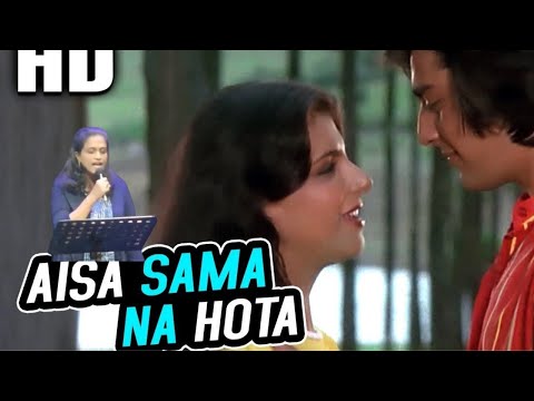 Aisa Samaa Na Hota | Full Song | Tribute to R D Burman | Pt Ronu Majumdar | Zameen Asman