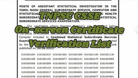 TNPSC COMBINED STATISTICAL SUBORDINATE SERVICES EXAMINATION ONSCREEN CERTIFICATE VERIFICATION LIST