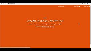 SOCKET EN ACTION SCRIPT 3,CONTROL INET VB6   (R.S.123FLASHCHAT PARTE 59)