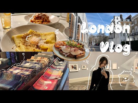 LONDON VLOG🇬🇧|到倫敦看AOMG演唱會💃🏻平價米其林餐廳、Shake Shack漢堡、英式早午餐🍝｜悲慘世界音樂劇🎶｜V&A博物館、大笨鐘大英博物館、泰特美術館｜超酷皮衣專賣店🧥