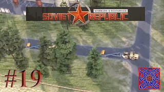 Synthetic Fertiliser (Fertility)  :: Workers & Resources Soviet Republic: #19