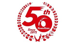 Kamen Rider 50Th Anniversary 1971 2021