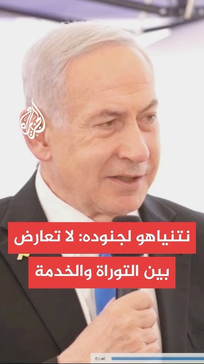 :     
 - نشر قبل 43 دقيقة