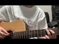 橙ラプソディー/佐藤千亜紀 弾き語り