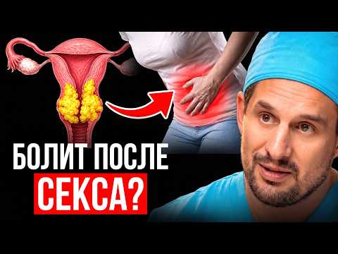 The Tumor is ALREADY Inside You. How Does Cervical Cancer Mask Itself? | Oncologist Nadezhda Gokadze