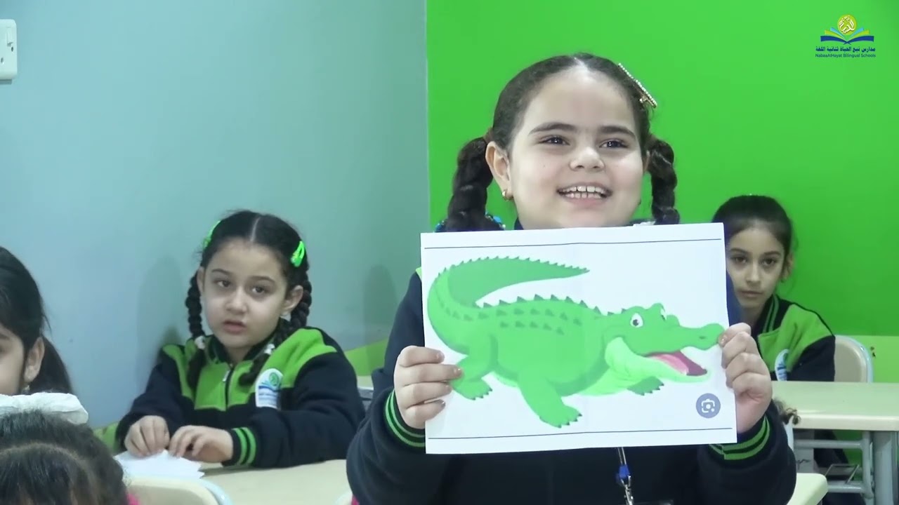 16 كانون الأول، 2023