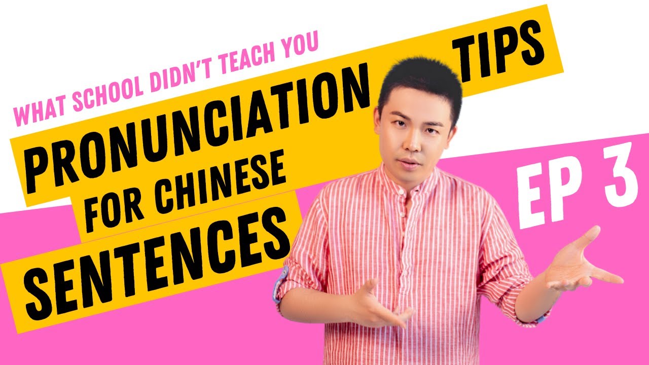 Perfect Chinese Pronunciation, improve chinese pronunciation, chinese ...