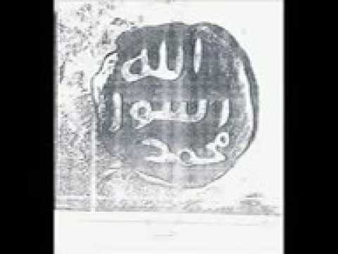 صفى الله يا علم الرشاد للشيخ ادريس ابكر حالات واتس