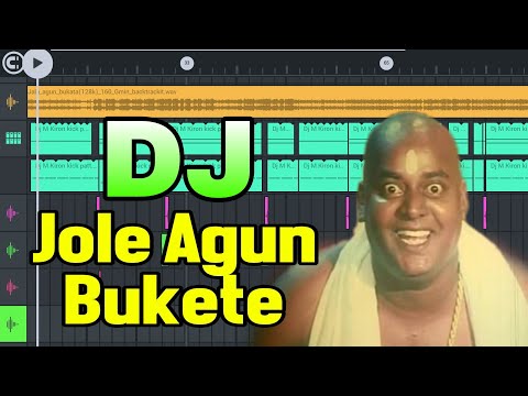 মাটি কাপানো ডিজে গান | Jole Agun Bukete | Dipjol Song | Dj M Kiron | Dj Gan | New Dj Song 2021