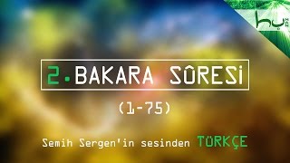 2 - Bakara Sûresi (001-075) - Kur'ân-ı Kerîm Çözümü - Ahmed Hulusi